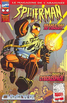 Spider-Man (Marvel France -1 ère série) - Branle-bas de combat dans le cyberespace!nds