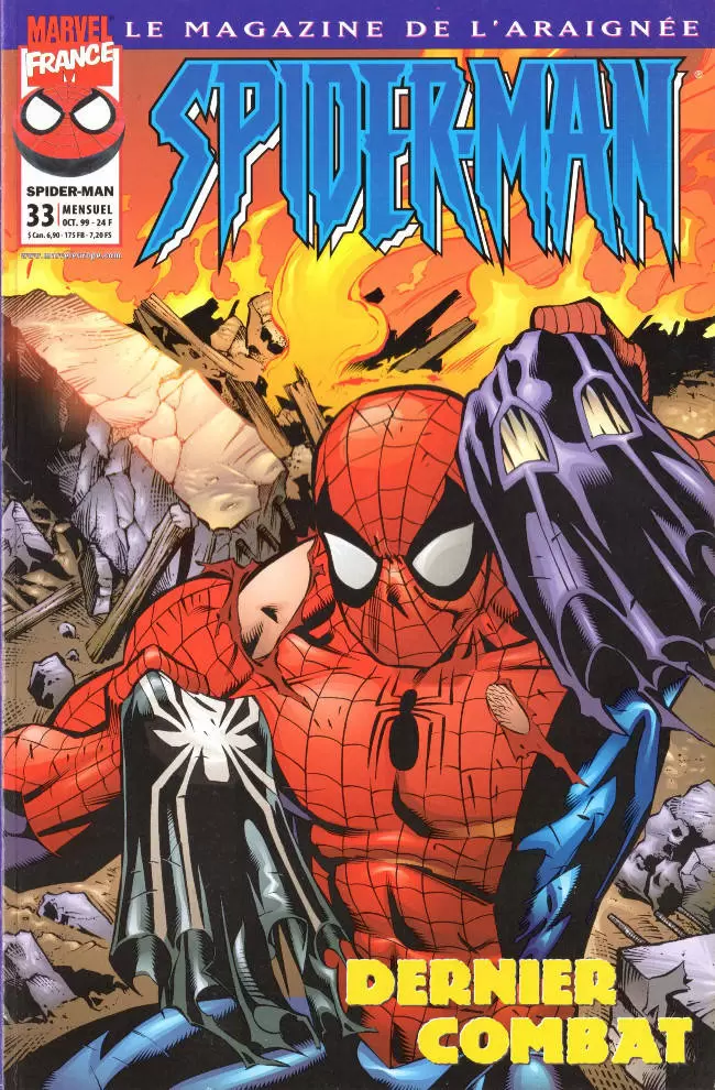 Spider-Man (Marvel France -1 ère série) - Dernier combat