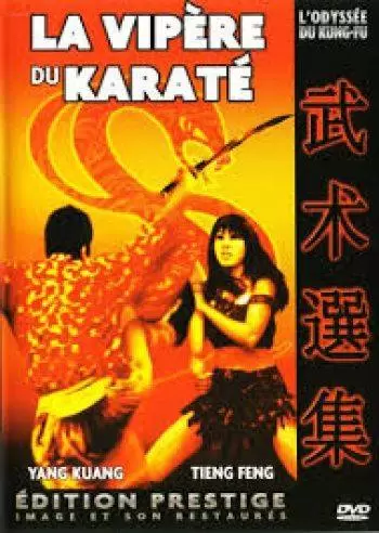 Autres Films - La vipere du karate