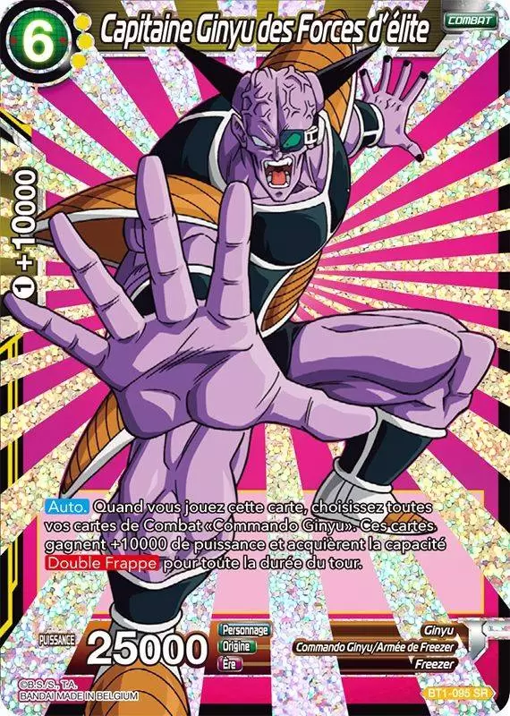 Galactic Battle [BT1] - Capitaine Ginyu des Forces d\'élite