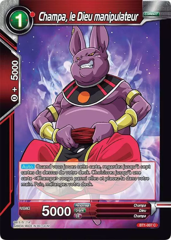 Galactic Battle [BT1] - Champa, le Dieu manipulateur