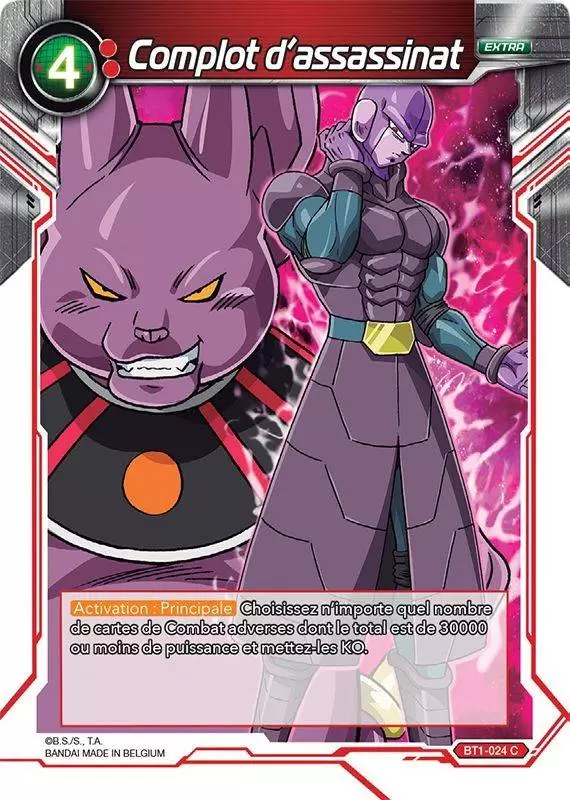 Galactic Battle [BT1] - Complot d\'assassinat