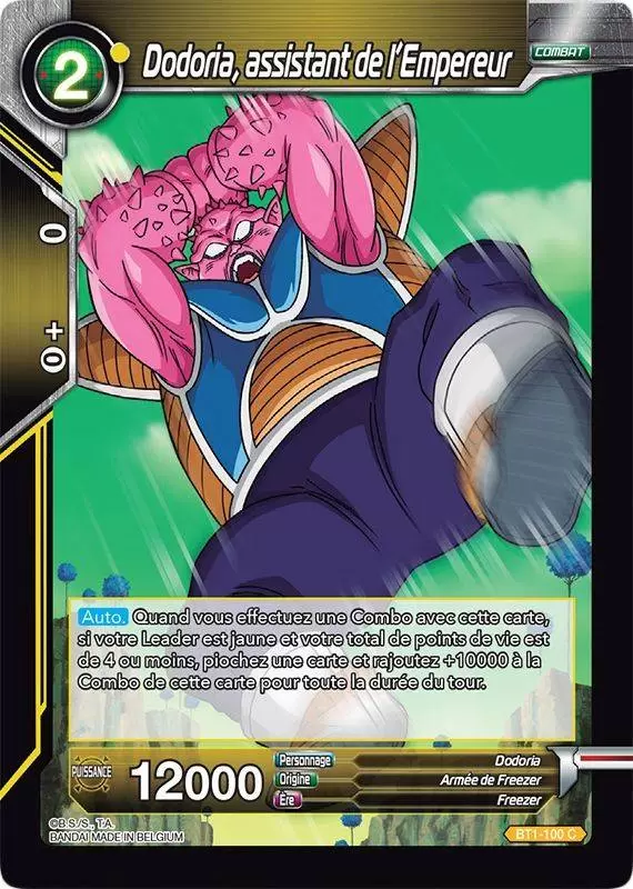 Galactic Battle [BT1] - Dodoria, assistant de l\'Empereur