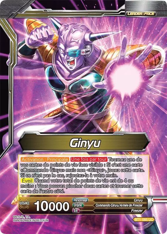 Galactic Battle [BT1] - Ginyu // Ginyu, la transformation fourbe