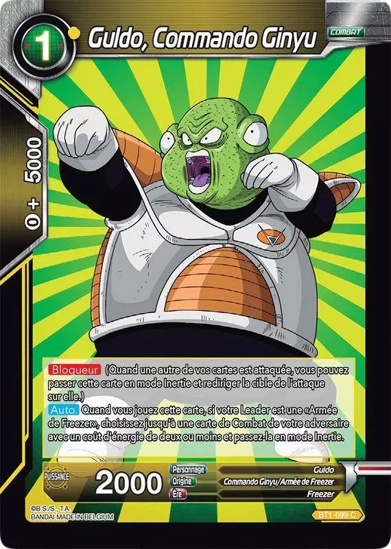 Galactic Battle [BT1] - Guldo, Commando Ginyu