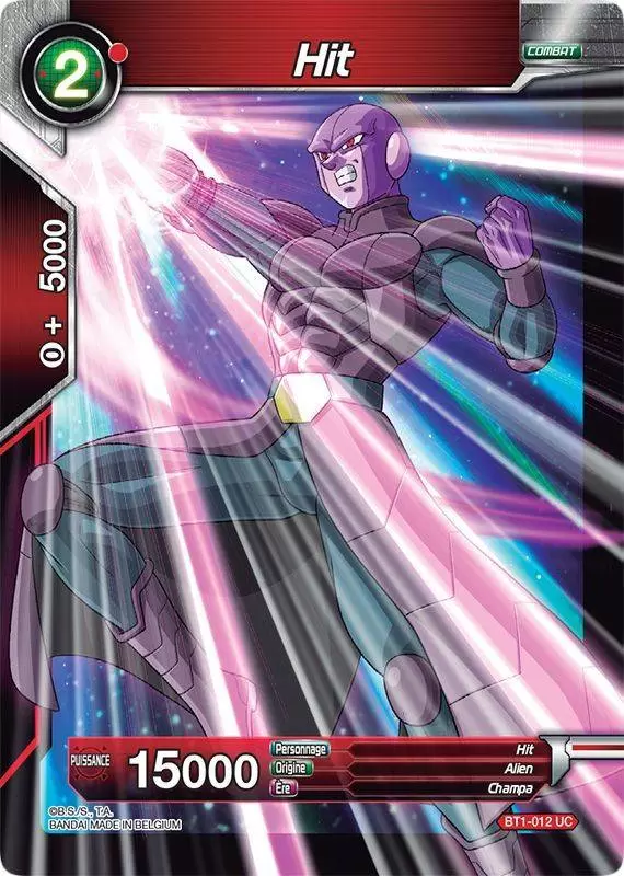 Galactic Battle [BT1] - Hit