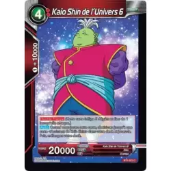 Kaïo Shin de l'Univers 6