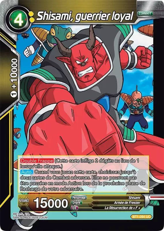 Galactic Battle [BT1] - Shisami, guerrier loyal