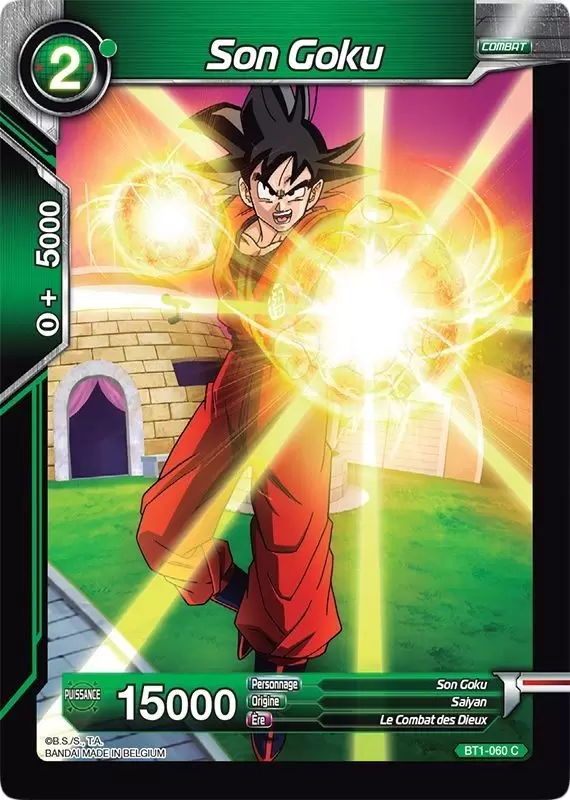 Galactic Battle [BT1] - Son Goku