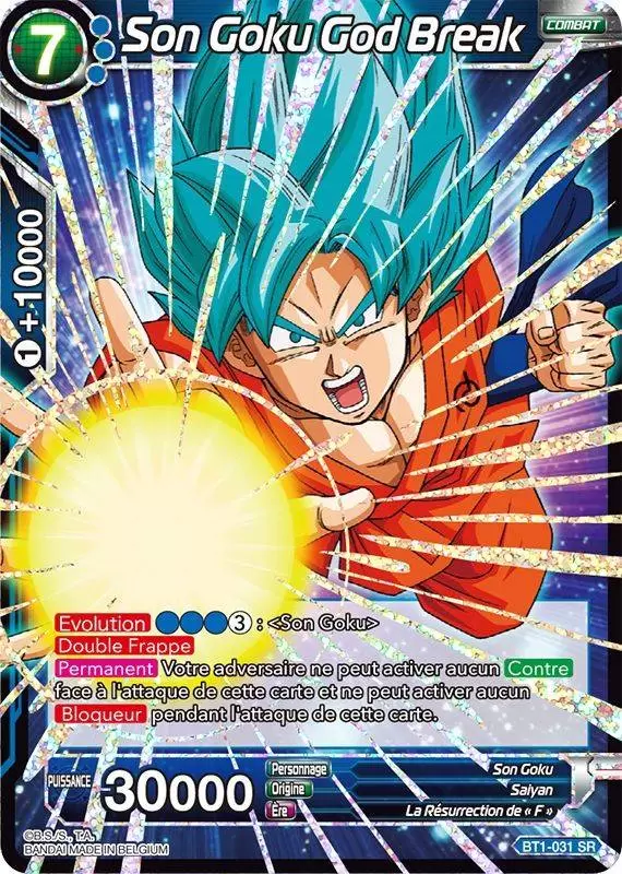 Galactic Battle [BT1] - Son Goku God Break