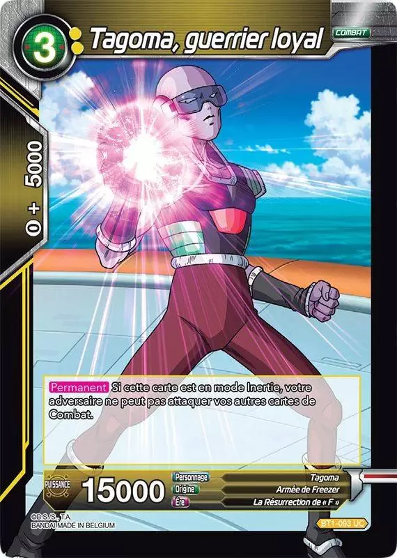 Galactic Battle [BT1] - Tagoma, guerrier loyal