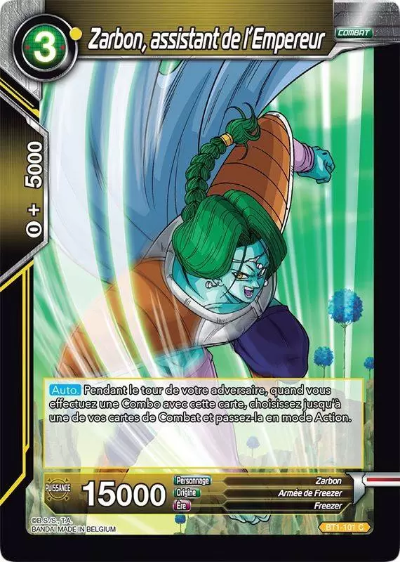 Galactic Battle [BT1] - Zarbon, assistant de l\'Empereur