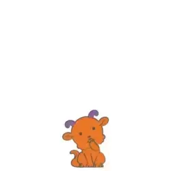 Boo