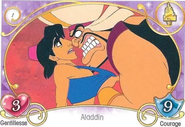 Disney Princess Trading Card (2017) - Card n°1