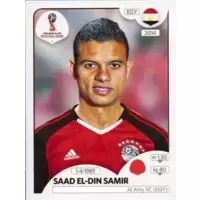 Saad El-Din Samir - Egypt