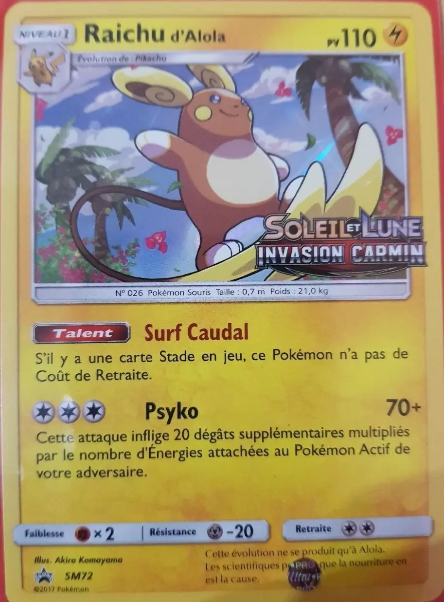 Cartes Promo Black Star Soleil et Lune - Raichu d\'Alola