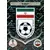 Emblem - Iran