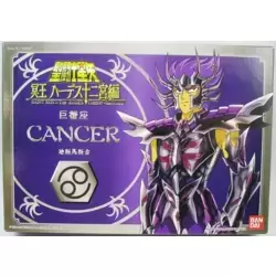 Deathmask du Cancer