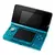 Nintendo 3DS Stuff - Nintendo 3DS - Aqua Blue