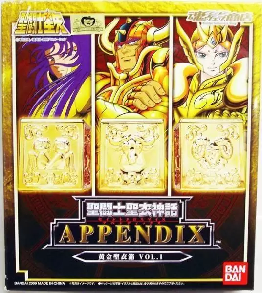 Saint Seiya - Myth Cloth Appendix - SCM Pandora Box Gold Vol.1