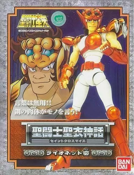 Saint Seiya - Myth Cloth - Ban du Lionnet