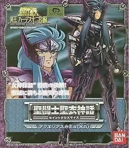Saint Seiya - Myth Cloth - Camus du Verseau (Surplis)