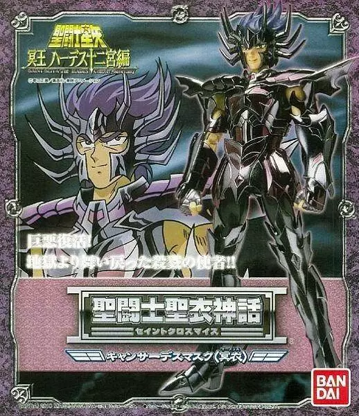 Saint Seiya - Myth Cloth - Deathmask du Cancer (Surplis)