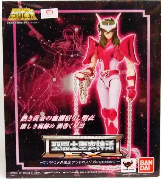 Saint Seiya - Myth Cloth EX - Shun d\'Andromède V2 [New Bronze Cloth]