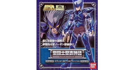 Epsilon - Fenrir d'Alioth - figurine Saint Seiya - Myth Cloth