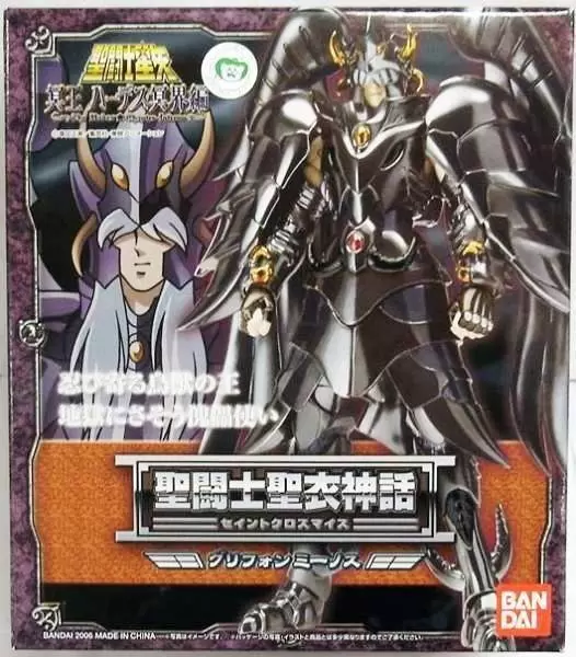 Saint Seiya - Myth Cloth - Minos du Griffon