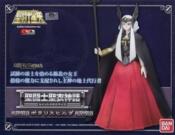 Saint Seiya - Myth Cloth - Hilda de Polaris - Représentante d’Odin sur Terre