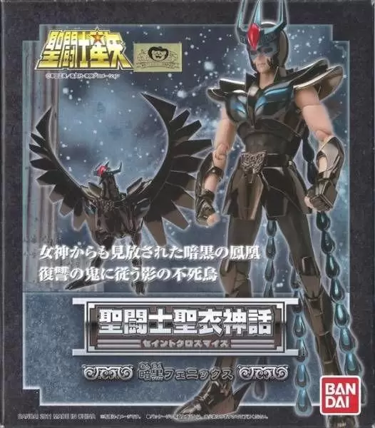 Saint Seiya - Myth Cloth - Black Phoenix