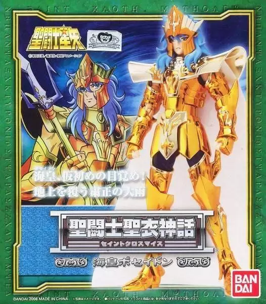Saint Seiya - Myth Cloth - Poséidon