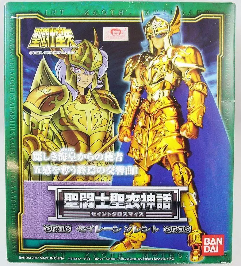 Saint Seiya - Myth Cloth - Sorrento de la Sirène