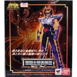 Ikki du Phénix V2 [New Bronze Cloth]
