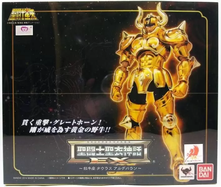 Saint Seiya - Myth Cloth EX - Aldebaran du Taureau