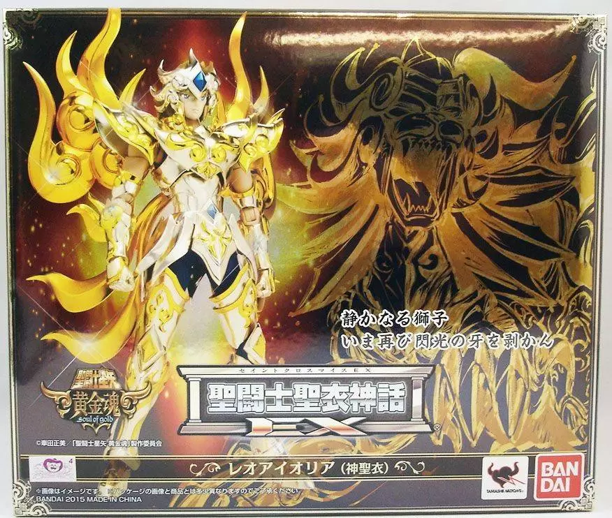 Saint Seiya - Myth Cloth EX - Aiolia du Lion Soul of Gold