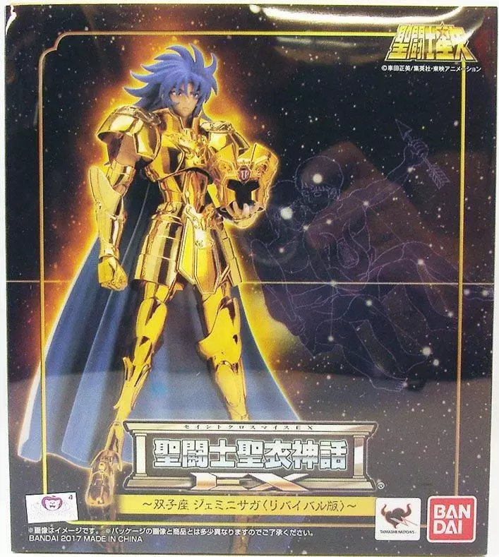 Saint Seiya - Myth Cloth EX - Saga des Gémeaux (Revival)