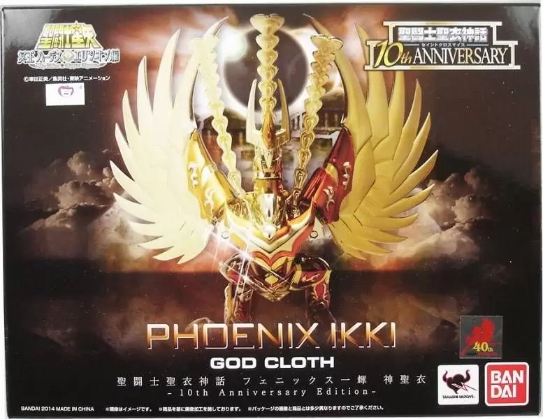 Saint Seiya - Myth Cloth Recolorisation - Ikki du Phoenix V4 God Cloth - 10th Anniversary