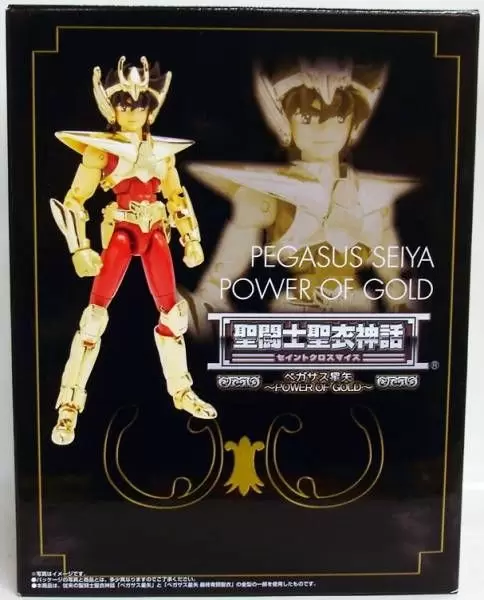 Saint Seiya - Myth Cloth Recolorisation - Seiya de Pégase V2 - Power of Gold