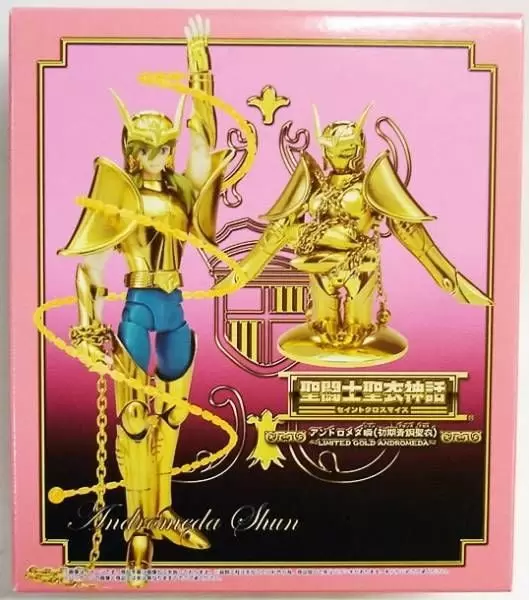 Saint Seiya - Myth Cloth Recolorisation - Shun d\'Andromède V1 TV - Limited Gold