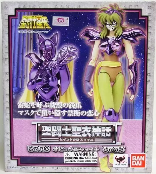 Saint Seiya - Myth Cloth - Shaina d\'Ophiuchus