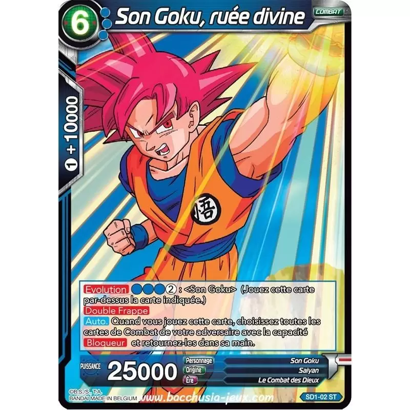 The Awakening [SD1] - Son Goku, ruée divine