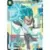 Vegeta, frappe dévastatrice