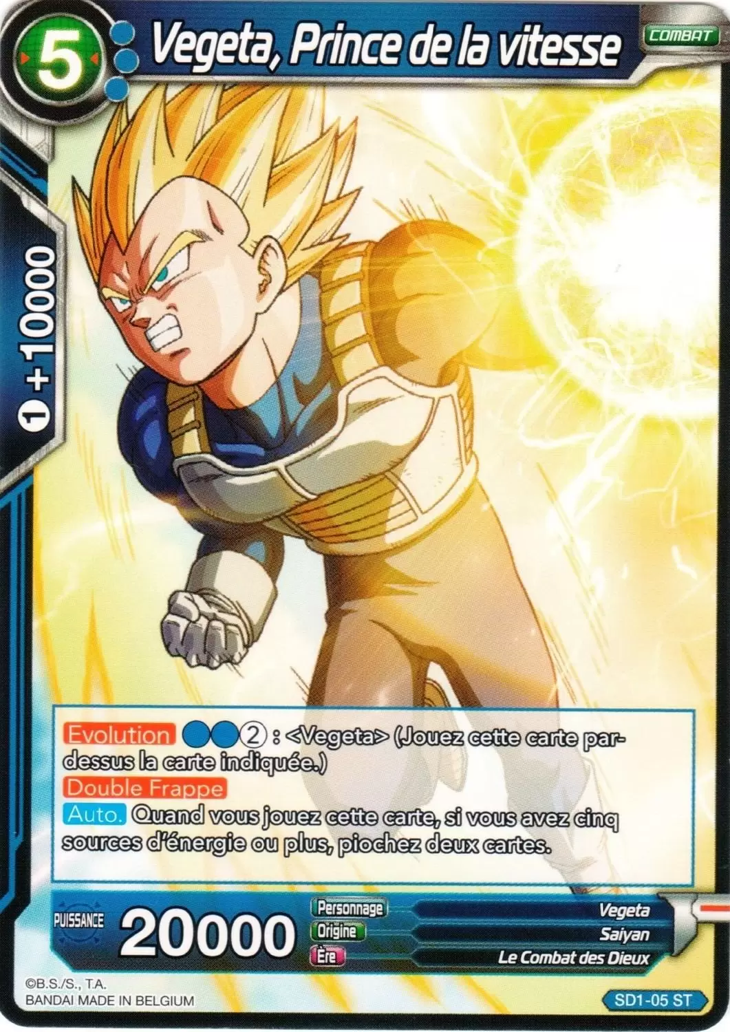 The Awakening [SD1] - Vegeta, Prince de la vitesse