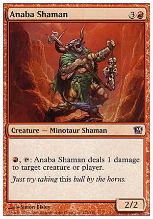 9eme Edition - Shaâmane anabaane