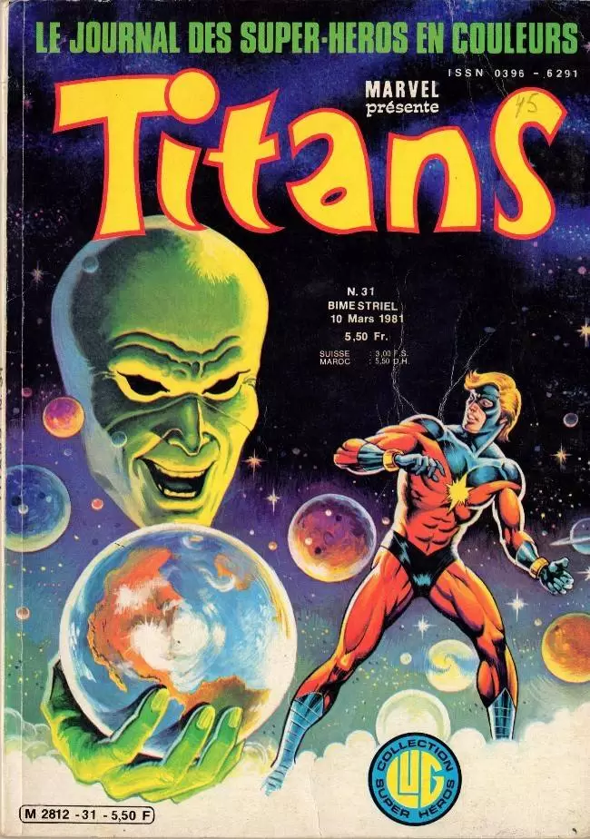 Titans (mensuels) - La Guerre des Étoiles - Le siège de Yavine