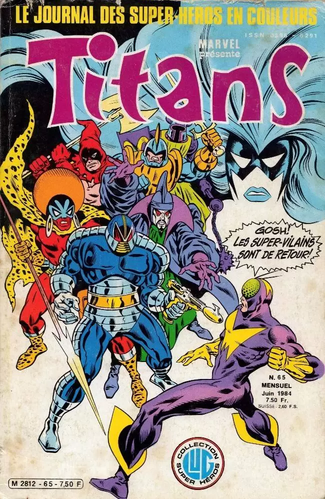 Titans (mensuels) - La Guerre des Étoiles - Juste pour un royaume