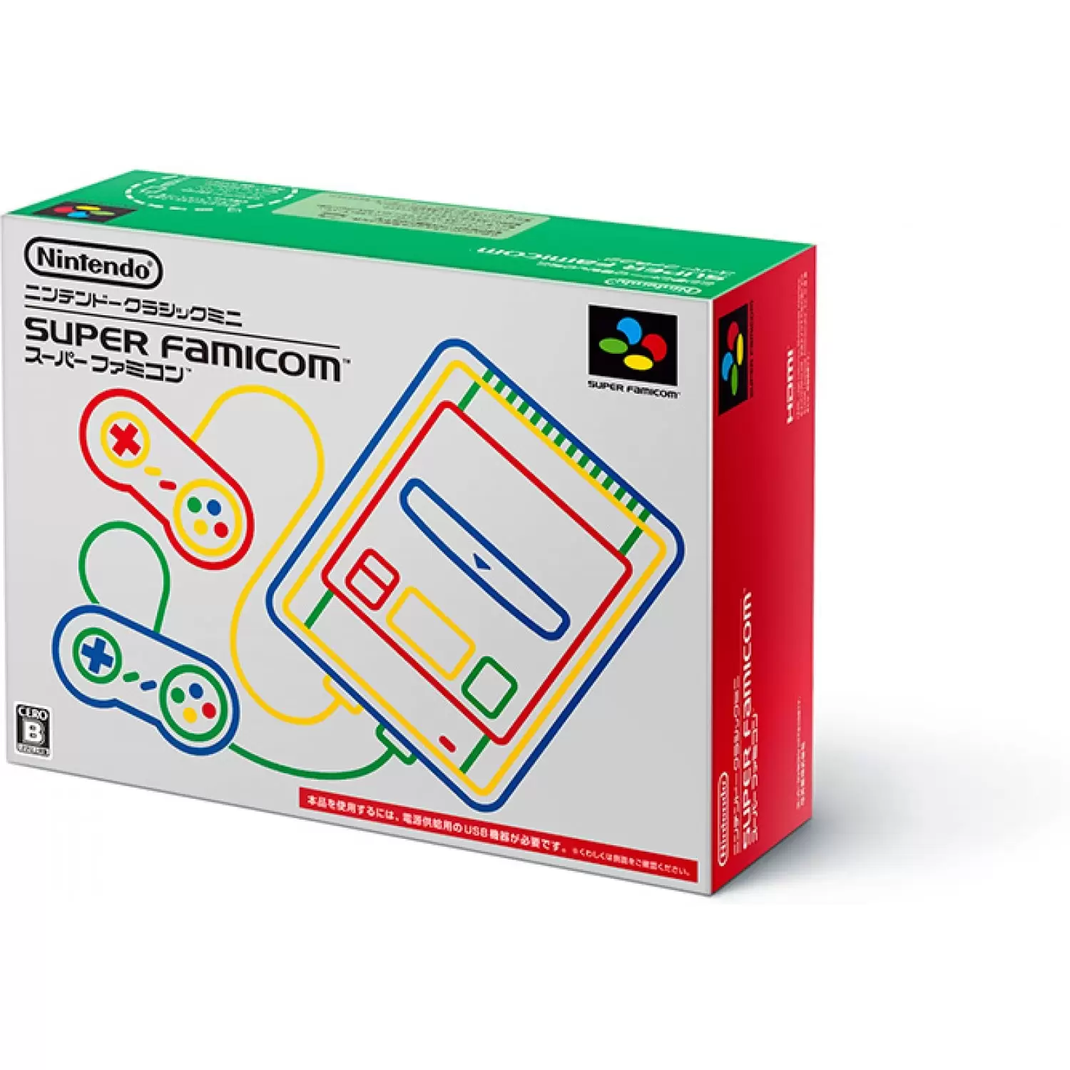 Mini Consoles - Super Nintendo Mini Classic NTSC