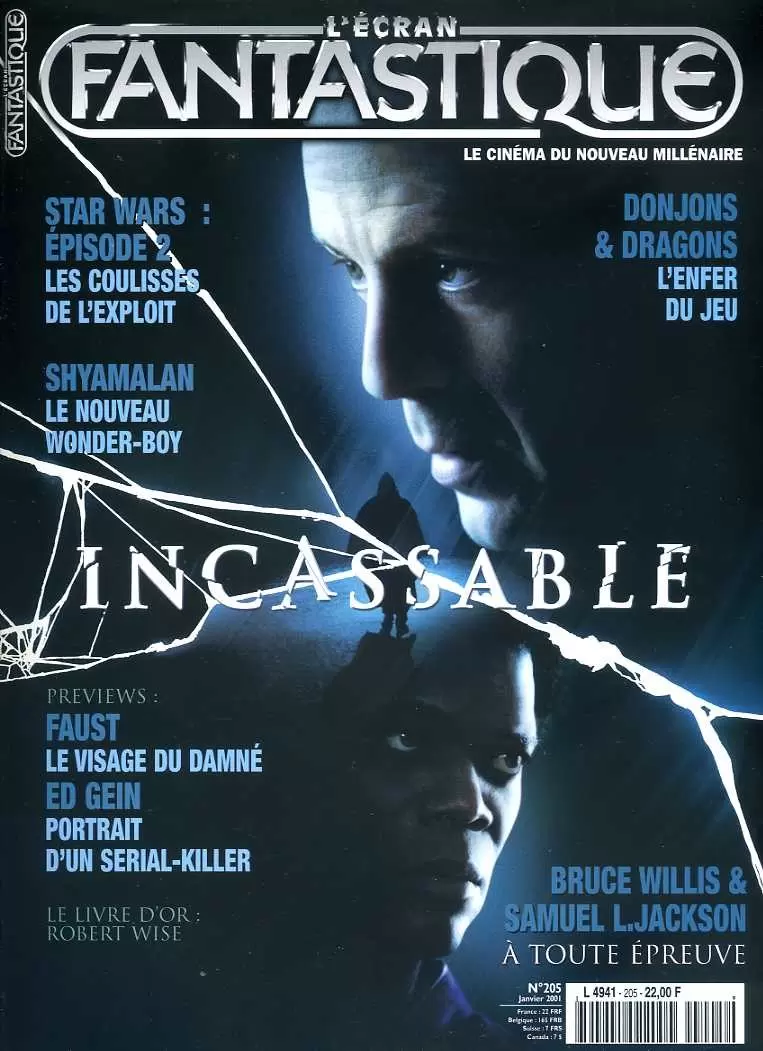 L\' Ecran Fantastique - L\' Ecran Fantastique n° 205